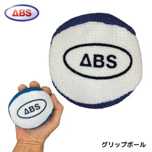 yABSz Obv{[ {EO ~ pt{[