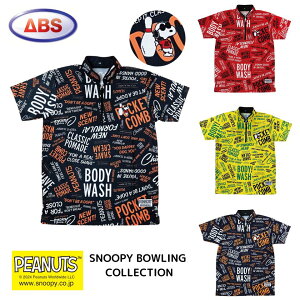 yABSz {EOEFA SNOOPY R{ EFA jtH[ yl[z Y fB[X Xk[s[ {EO