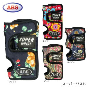 yABSz X[p[Xg JtX^C Ep X^C ԕ yCY[ {EOpi