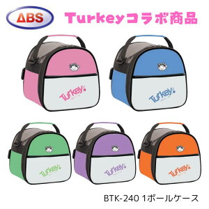 yTurkey!z Aj Turkey {[P[X {EO ABS R{i BTK-240 1p {[obO {[O