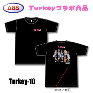TVAjuTurkeyIv TVc Turkey-10 {EO EFA Y fB[X ABS R{