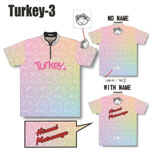 TVアニメ「Turkey!」 ジップアップハイネック Turkey-3 ウェア ユニフォーム 【名入れ可】 メンズ レディース ボウリング ABS コラボ