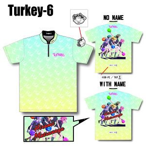 TVAjuTurkeyIv WbvAbvnClbN Turkey-6 EFA jtH[ yz Y fB[X {EO ABS R{
