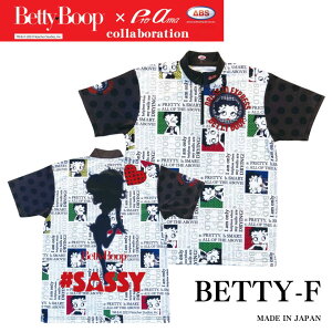 yABSz {EOEFA xeB R{ V EFA jtH[ {EOpi Y fB[X Betty Boop {EO Vc {[O St StEFA ׃eB[ u[v