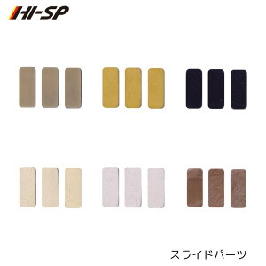 yHI-SPORTSz XChp[c V[Y p[c MA-5 MA-4 MA-3 MA-2 MA-0 MA-1 {EO nCX|[c