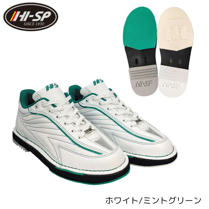 楽天市場】【HI-SP】 リパップ・エボリューション EVO ボウリング 