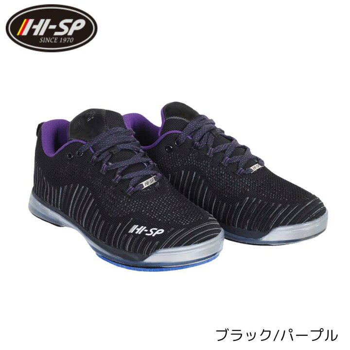 楽天市場】【HI-SP】 TPU-L （TPU-1380） 新色追加 ボウリング 