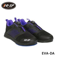 ボウリング シューズ EVA-DA 【HI-SP】 ボーリング シューズ ハイスポーツ ◆左右兼用◆ ボウリング用品 …