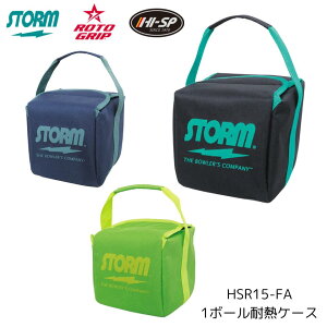 �yHI-SPORTS�z 1�{�[���ϔM�P�[�X HSR15-FA �{�E�����O �o�b�O (1�p) �{�E�����O�p�i STORM ROTOGRIP �n�C�X�|�[�c ���S9�F��