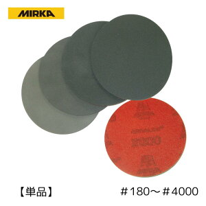 yMIRKAz Au pbh ~J {EOpi {[  \ʉH LY {[O Aupbh iPij