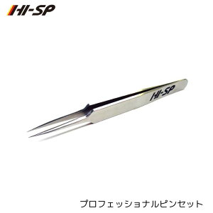 yHI-SPz vtFbVisZbg3 nCX|[c {EO sZbg