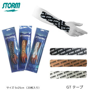 ySTORMz Xg[ GT-e[v HI-SP nCX|[c {EOpi e[v lC Xg T|[g