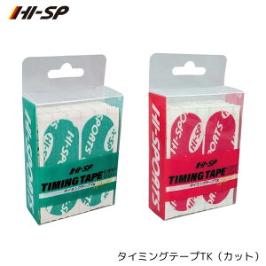 yHI-SPORTSz ^C~Oe[vTK Jbg^Cv nCX|[c e[v {EOpi {[O e[sO ObY yPiz