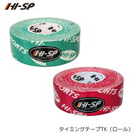 【HI-SPORTS】 タイミングテープTK ロールタイプ ハイスポーツ テープ ボウリング用品 ボーリング テーピ…