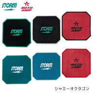 【STORM ROTOGRIP】 シャミー オクタゴン ボウリング ボール拭き レザーパッド ストーム ロトグリップ オ…