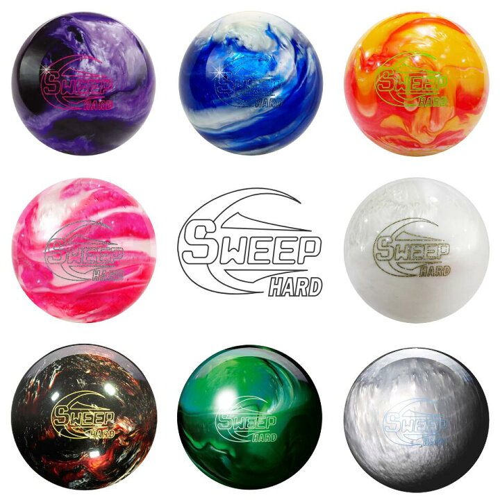 楽天市場】【HI-SPORTS】 スイープ・ハード SWEEP HARD ボウリング 