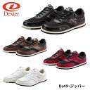 【Dexter】Ds49・ジッパー ボウリングシューズ デクスター ボウリング用品 靴 ボーリング 右投げ 左投げ