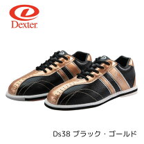 楽天市場】ボウリング シューズ デクスター ds150の通販