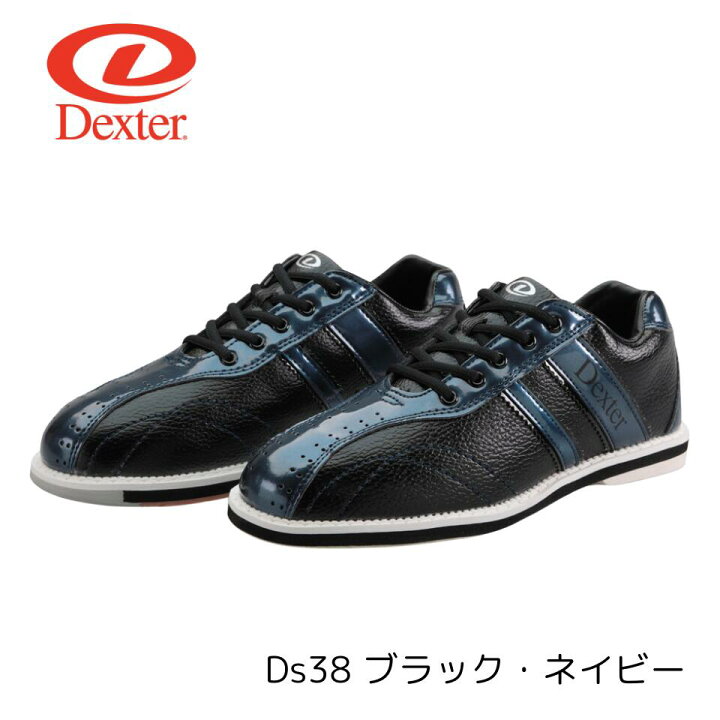楽天市場】【Dexter】ボウリング シューズ Ds38 メンズ ブラック 