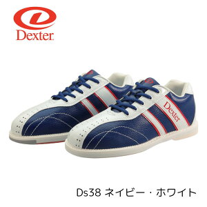 【Dexter】ボウリング シューズ Ds38 デクスター ネイビー ホワイト サンブリッジ 右投げ 左投げ ボウリング用品 靴 白 紺 ボーリング