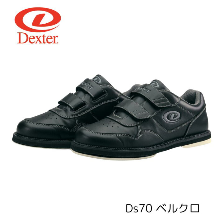 楽天市場】ボウリングシューズ Ds70 ベルクロ 【Dexter】 ブラック 