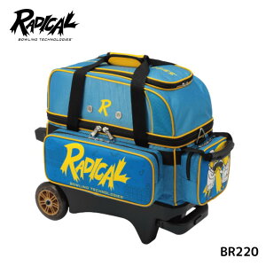 【RADICAL】 BR220 ダブルローラーバッグ ボウリング バッグ (2個用) ボウリング用品 ボーリング サンブリッジ ◆送料無料◆