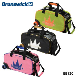 �yBrunswick�z BB120 �_�u���c�A�[ ���[���[�o�b�O �{�E�����O �o�b�O (2�p) �{�E�����O�p�i �{�[�����O �T���u���b�W