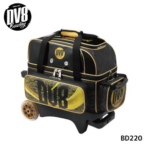 【DV8】 BD220 ダブルローラーバッグ ボウリングバッグ (2個用) ボウリング用品 ボーリング サンブリッジ ◆送料無料◆