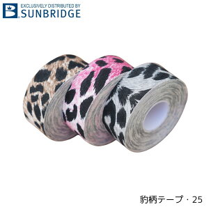 ySUNBRIDGEz ^e[vE25 TubW {EOpi ew {[O e[v S3F {EO e[sO 25mm tBK[e[v