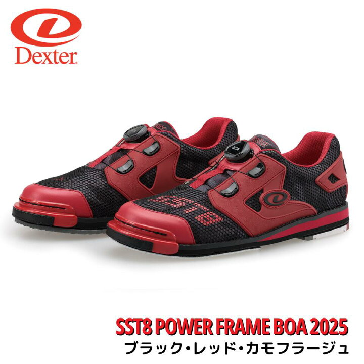 楽天市場】【Dexter】 SST8 パワーフレームBOA 2025 黒赤 ボウリング 