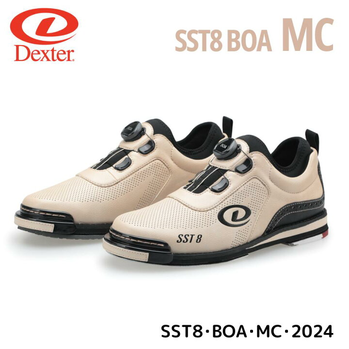 楽天市場】【Dexter】 SST8 BOA MC 2024モデル 送料無料 ボウリング 