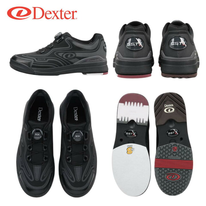 楽天市場】【Dexter】 SSTX TRON トロン ブラック 送料無料 ボウリング 