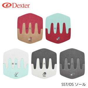 �yDexter�z �X���C�h�\�[�� �V���[�Y �p�[�c S3 S5 S7 S9 S11 �{�E�����O �f�N�X�^�[