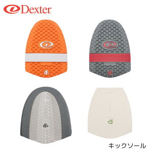 �yDexter�z �L�b�N�\�[�� �V���[�Y �p�[�c T1+ T2+ T3+ T5 �{�E�����O �f�N�X�^�[