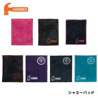 【HAMMER】 シャミーパッド BLACK WIDOW ボウリング ボール拭き レザーパッド ハンマー ブラックウィドー…