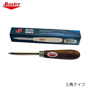 yMasterz OpiCt xxiCt }X^[ AJ{EOT[rX ABS