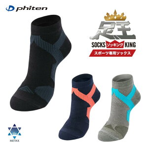 yphitenz t@Ce i\bLOj ۂܐ^Cv 22|24cm fB[X \bNX {EO X|[c C ^bNX