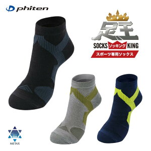 yphitenz t@Ce i\bLOj ۂܐ^Cv 25|27cm Y \bNX {EO X|[c C ^bNX