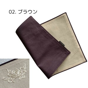 eB[}bg z `}bg 24x35cm eB[^C G  hJ l Rbg Ȗ ` }bg IV Mtg v[g  킢 ㎿  i e[u