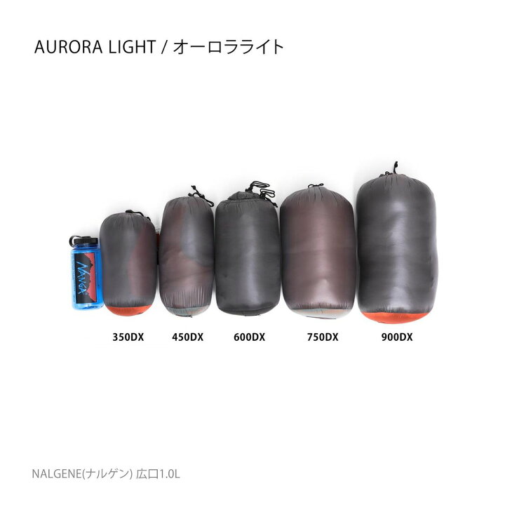 楽天市場】【公式】ナンガ(NANGA) AURORA TEX light 450 DX / オーロラ 
