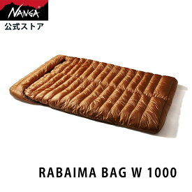 【公式】ナンガ (NANGA) RABAIMA BAG W 1000 シュラフ コンパクト 防寒 キャンプ 寝袋 ダウンシュラフ シュラフ冬用 キャンプ アウトドア用品 春キャンプ 小型