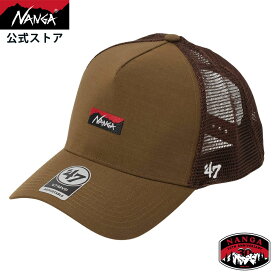 【公式】ナンガ(NANGA) キャップ 帽子 難燃 撥水 NANGA x '47 HINOC MESH CAP / ナンガ×47 ヒノック メッシュキャップ アウトドア キャンプ メンズ レディース