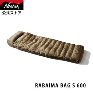 yziK NANGA h Q ^ Vt RpNg Lv _EVt Vt~p AEghApi tLv (NANGA) RABAIMA BAG 600 S