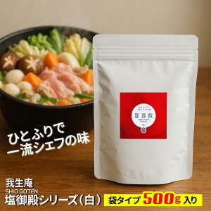 䐶EaV[Yijp ܃^Cv 500g×1 NbN|Xg(|Xg)iiwEsj V菤i 