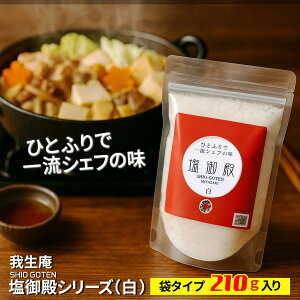 䐶EaV[Yijp ܃^Cv 210g×1 NbN|Xg(|Xg)iiwEsj 