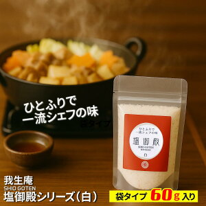 䐶EaV[Yij܃^Cv60g×1 NbN|XgցE|XgEiiwEsj 