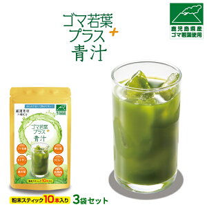 S}tvX `10{×3܃Zbgi30ԕj@YS}tgp! Iꂽ6ނ̑fށESĂoX悭z@NbN|Xg(|Xg)iiwEs