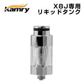 楽天市場 Kamry X8jの通販 楽天市場 Kamry X8jの通販