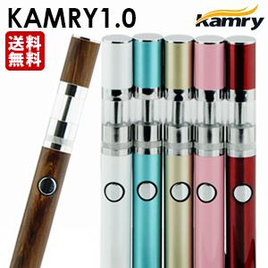 Kamry 1.0 電子タバコ vape 本体 史上一番安い リキッド ベイプ タバコ 式 正規品 電子たばこ 送料無料 アトマイザー 素敵な