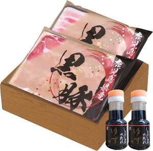 yzyΕzY؂Ԃ700gZbg@OM-29@؂ԁ@ΕMtg ~Mtg 蕨